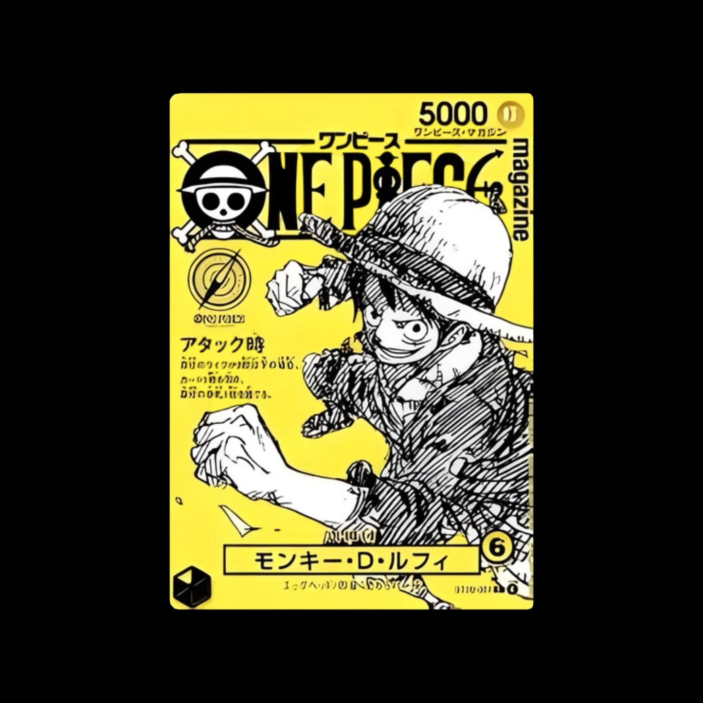 PREORDER Monkey.D.Luffy ST29-001 Promo Magazine