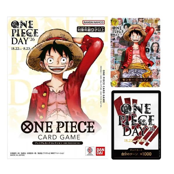 PREORDINE Premium card collection One Piece Day 26 (Japan)