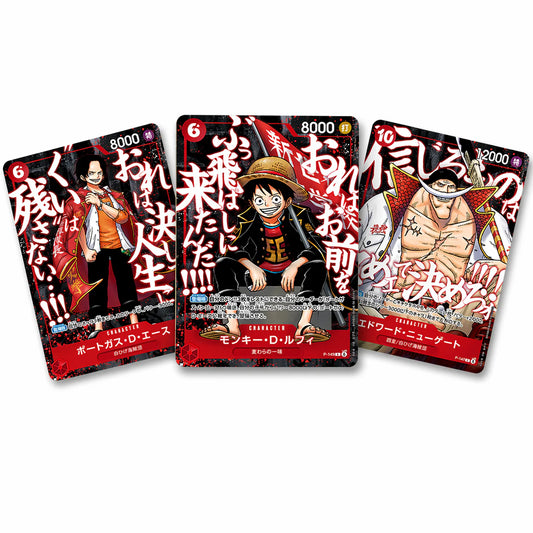 Saikyo Jump The Strongest Man at the Top Promo Pack (JAP)