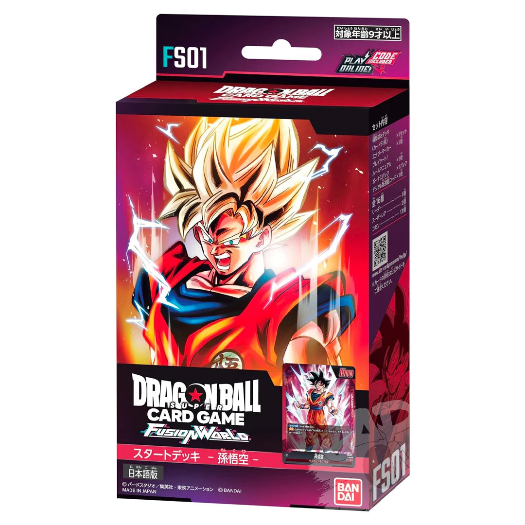 Starter Deck: Son Goku FS01-ENG - Riccio Store