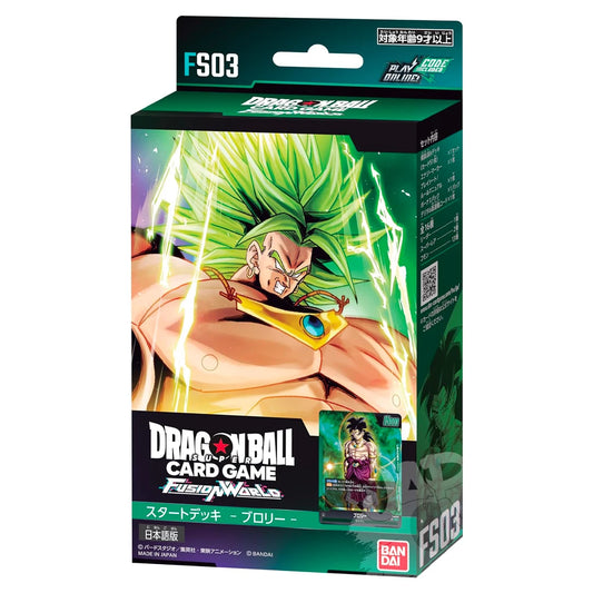 Starter Deck: Broly FS03-ENG - Riccio Store