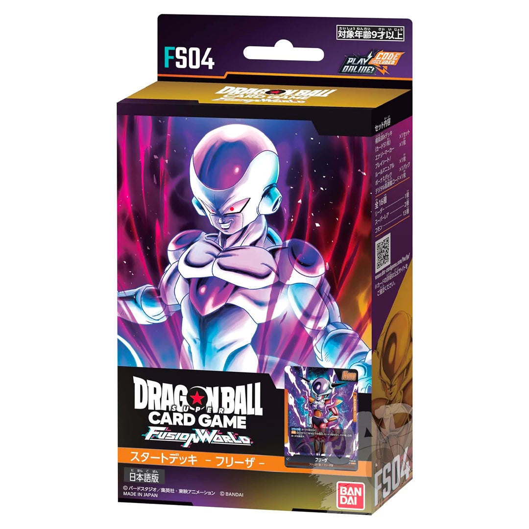 Starter Deck: Frieza FS04-ENG - Riccio Store