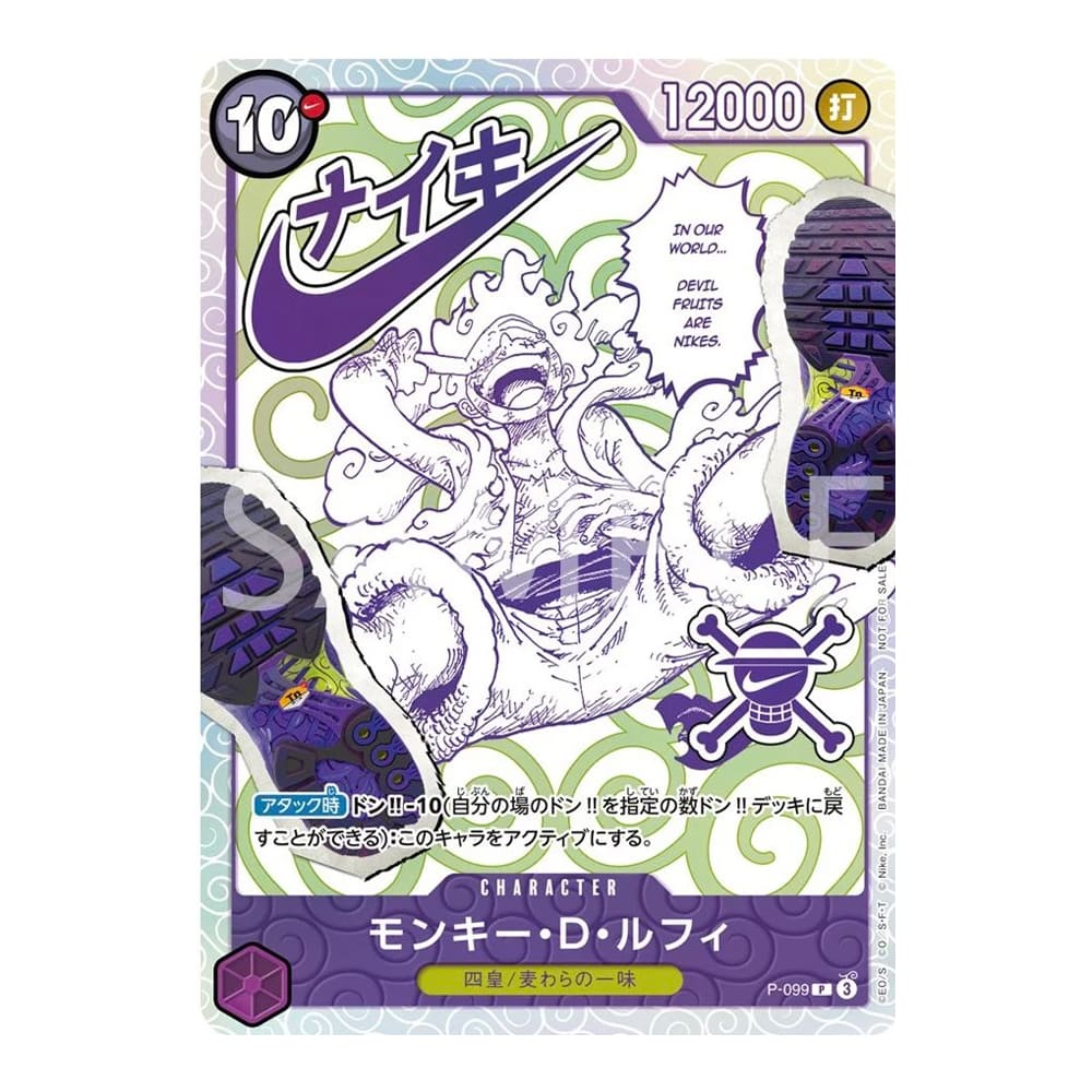 PREORDINE One piece card game Nike Collab 34 cards (Japan)